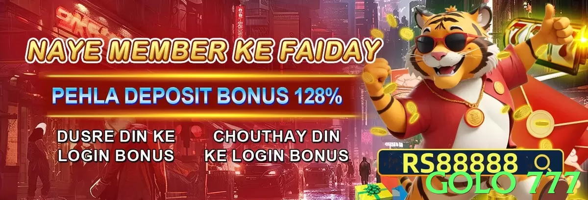 golo 777 App - 5
